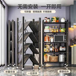 家用收纳多层书柜厨房置物架免安装可移动书架铁艺落地客厅可折叠