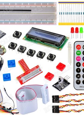 兼容树莓派Raspberry PI3代B+套件kit(黑色遥控器)