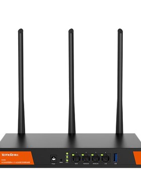腾达AX3000千兆WiFi6企业无线路由器W30E双频多WAN管理百台博通芯