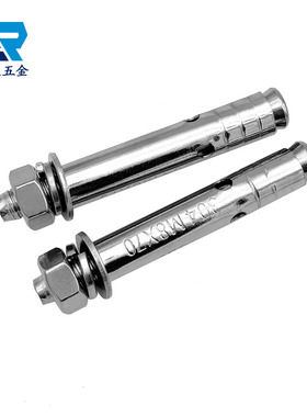 304不锈钢膨胀螺丝 外膨胀螺栓 拉爆爆炸螺丝680*80246