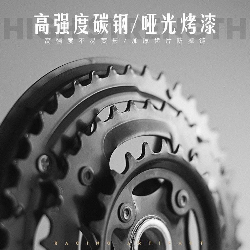 自行车牙盘齿盘山地车牙盘片单盘2速24速27速牙盘护罩自行车配