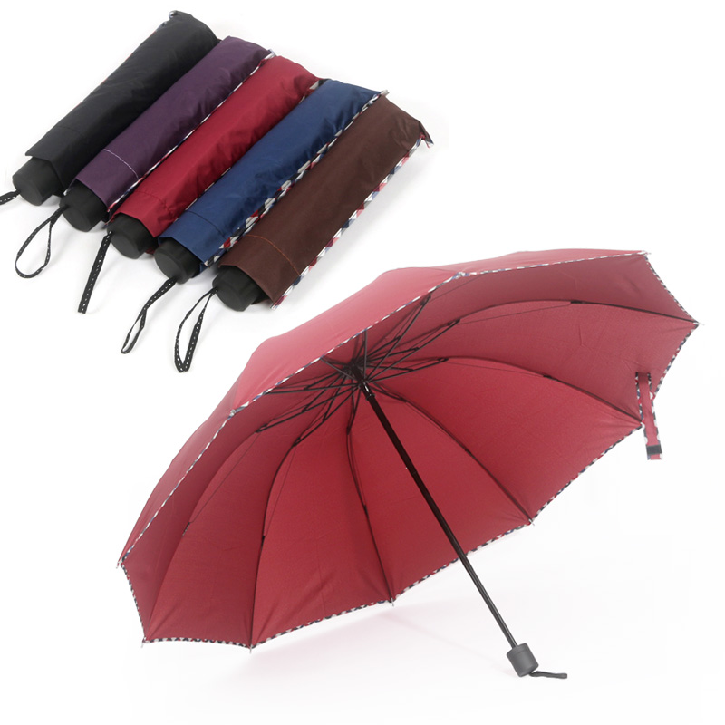 晴雨伞两用双人超大号三折叠纯色商务女黑胶防紫外线防晒遮阳伞