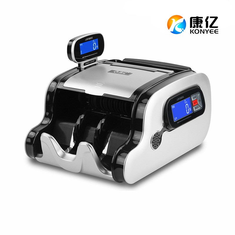 【2023新款升级】康亿验钞机商用小型便携式家用收智能新款点钞机