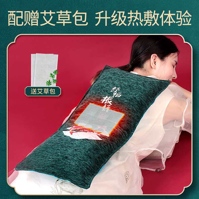 茗振腰带海盐热敷袋盐袋粗盐包电加热暖肚子艾盐护腰袋膝盖锁温理