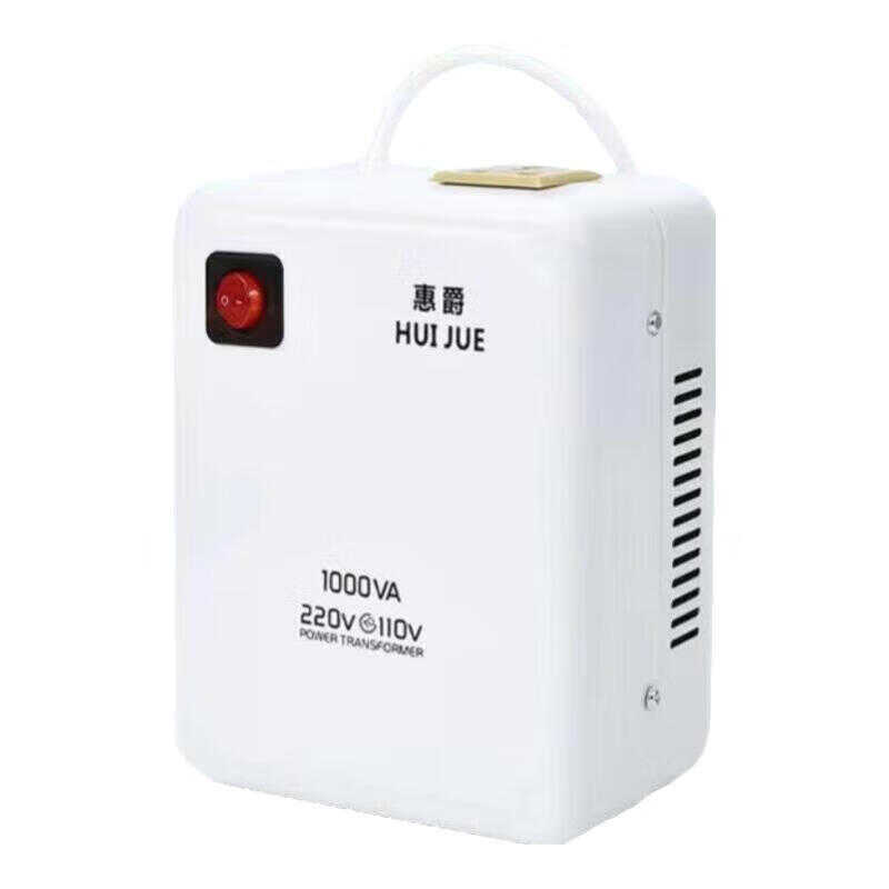 变压器220V转110V转220V变100V/120V/125V美日电源电压转换器