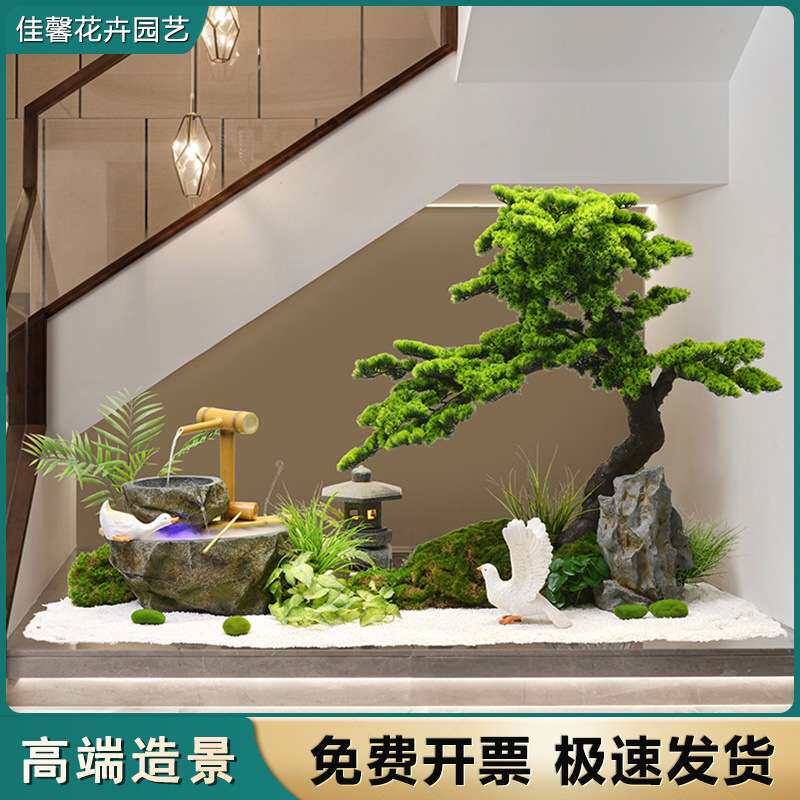 仿真松树迎客松罗汉松商场酒店室内装饰盆景造型假迎客松景观摆件