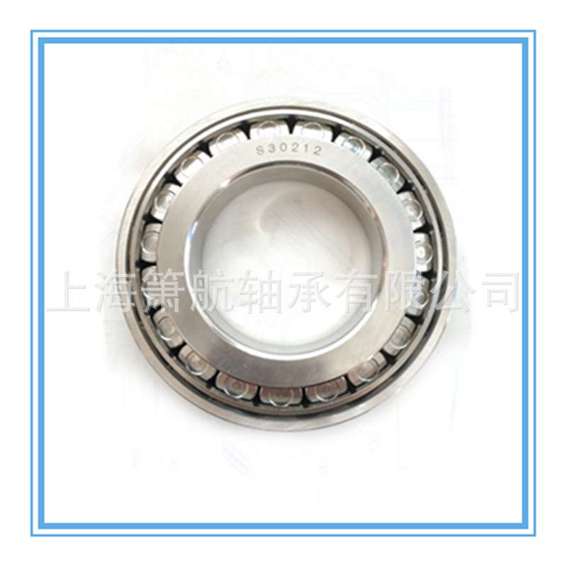 防水不锈钢圆锥滚子轴承S30211 S30212 S32004 S32005 S30210