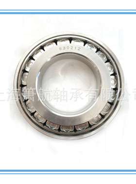 防水不锈钢圆锥滚子轴承S30211 S30212 S32004 S32005 S30210