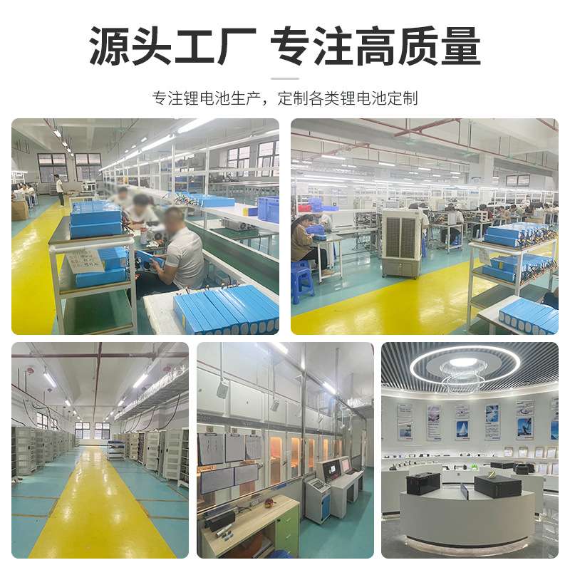 12V磷酸铁锂60ah大容量蓄电池户外储能电池组房车太阳能储能电池