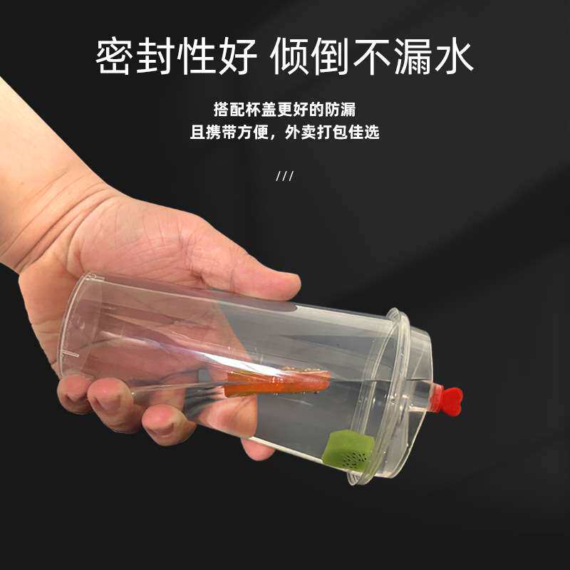 90口径一次性奶茶杯注塑杯盖加厚透明多功能防漏奶茶杯注塑盖