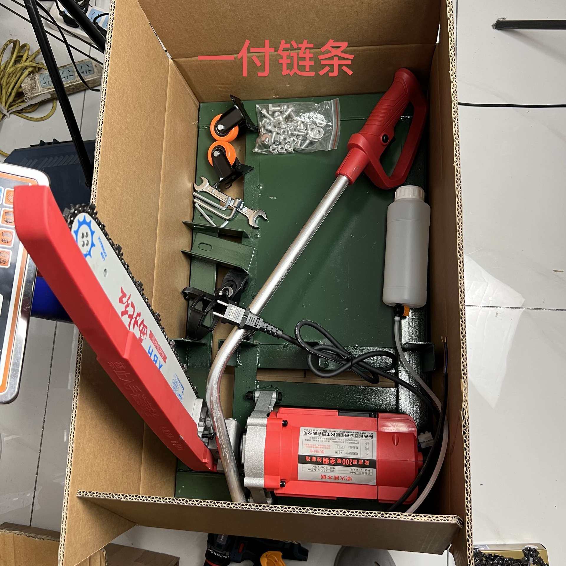 圆木20电锯电动柴火家用木材切割机断木大功率链锯便捷柴火切割锯
