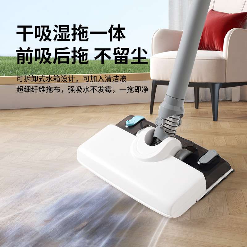 跨境手持无线吸尘器家用大吸力吸拖一体干湿两用强吸力立式吸尘器