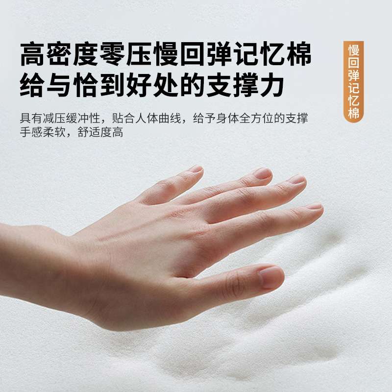 弹簧床垫护脊家用1.8米1.5米护腰酒店民宿床垫高端静音弹簧床垫