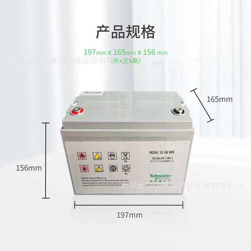 APC schneider蓄电池M2AL12-120SFR 12V120AH 电力控制及发电厂