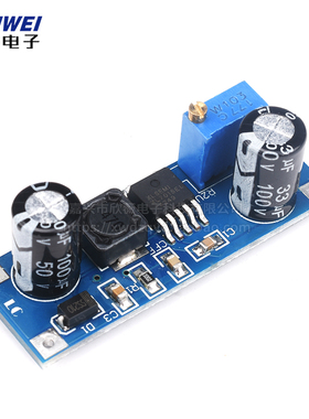 A46 XL7015 DC-DC直流转换器降压模块 5V-80V宽电压输入优于7005A