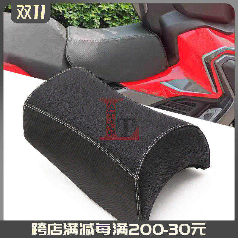 适用龙嘉XDV250si XDV300i改装油箱小座包坐垫儿童小孩坐垫无失真