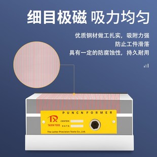 台湾磨床细目磁盘斜度一体可倾磁盘弯弓正弦磁台可调强力永磁吸盘