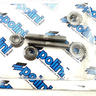 6MM 不锈钢 DIO50 ZX50 90排气管 排气管螺丝 JOG50 改装