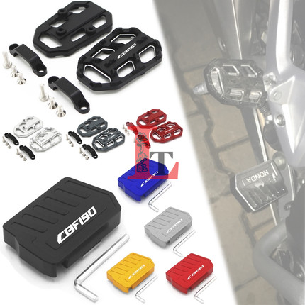 适用本田暴锋眼CB190R CB190X CB190SS改装前脚踏加大刹车脚踏板