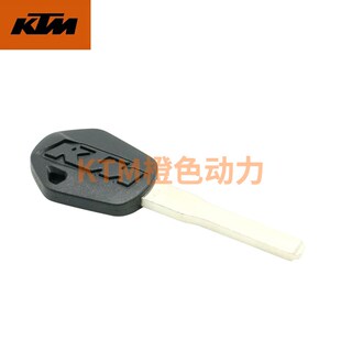 KTM DUKE200/250/390 RC390 原厂空白钥匙胚牙胚原装配件