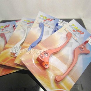 ZX34 台湾TWH DIO18 铝合金碟刹牛角刹车 改装 手柄拉杆