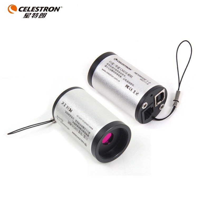 星特朗CCD天文望远镜93711-B 500W像素天文相机导星镜高清高倍