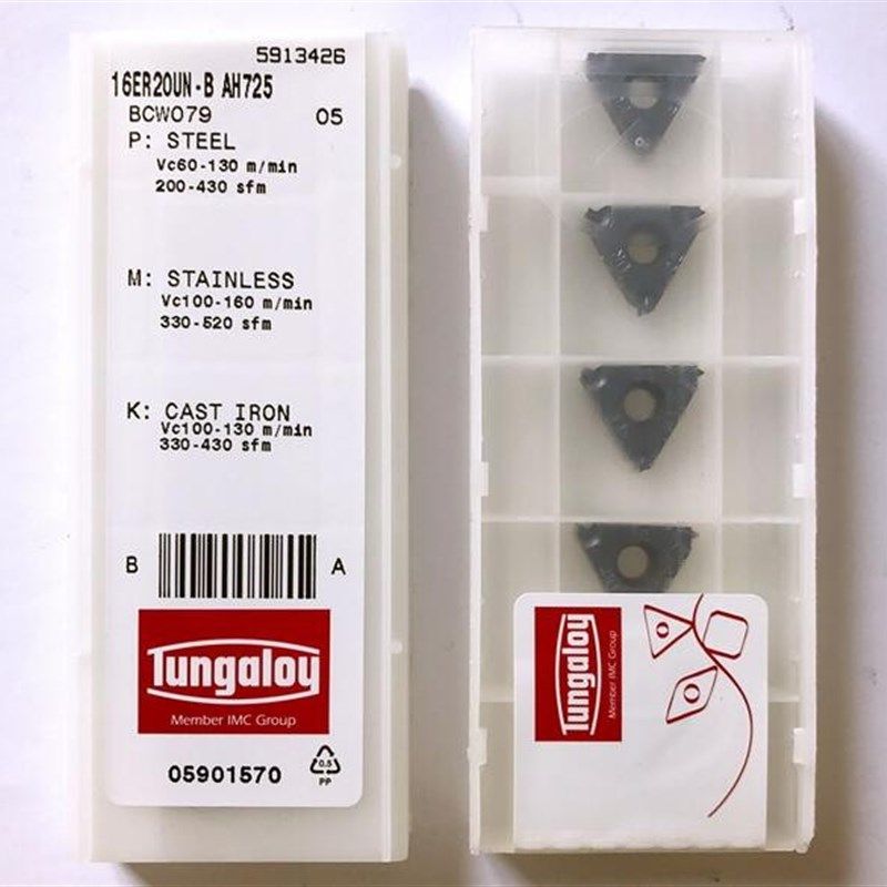 日本东芝内外16ER 16IR 100 150 200 250 300 175 AH725 螺纹刀片,纺织面料/辅料/配套,服装加工设备,淘宝优惠券,粉丝福利购,淘宝优惠卷