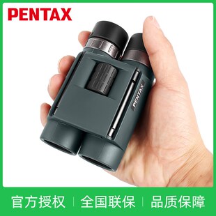 日本pentax宾得望远镜AD系列高倍高清专业级户外便携可折叠双筒