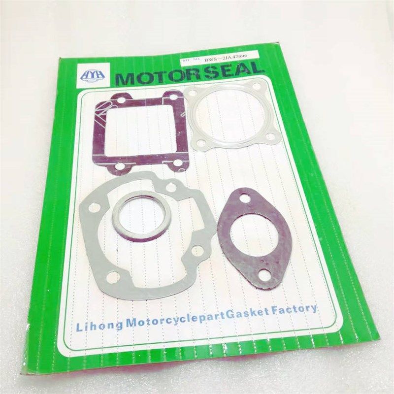 2JA BWS50进气阀垫 鸭子50气缸 中缸垫套缸 50改装90汽缸组47MM