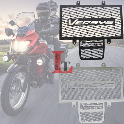 适用川崎VERSYS-X300 异兽X300 X250改装不锈钢水箱网水箱保护罩
