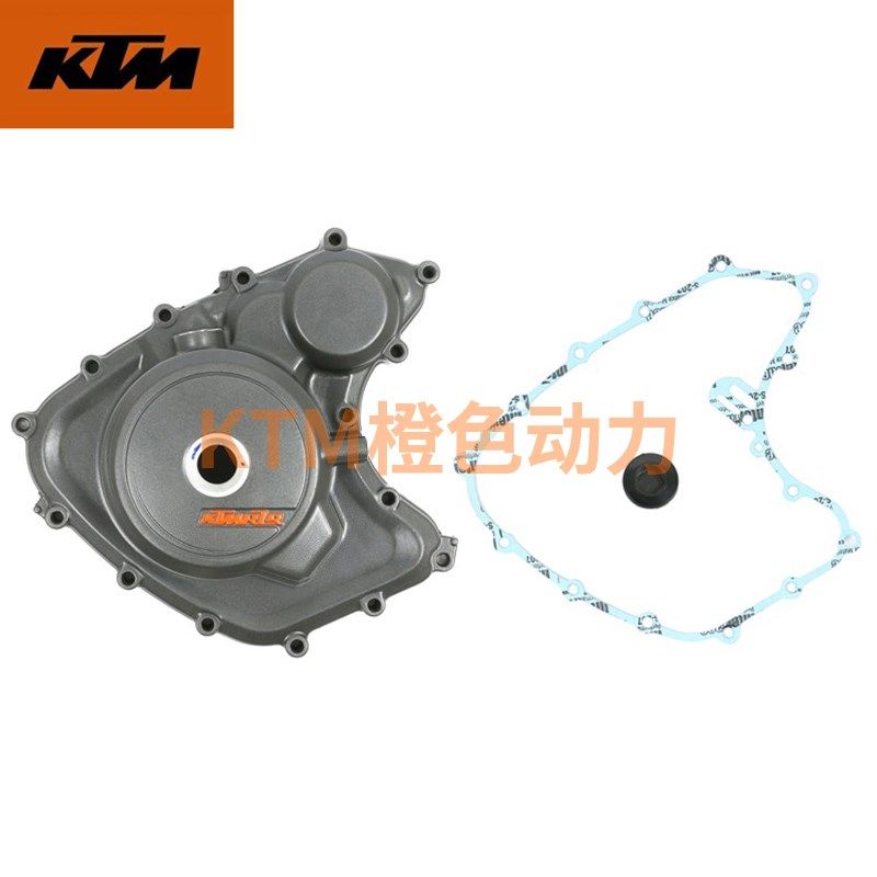 KTM DUKE200/250/390 RC390 原厂磁电机边盖密封垫左边盖堵头纸垫