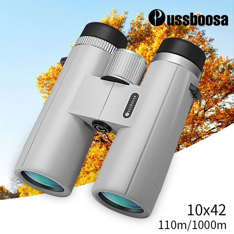 双筒望远镜专业白色10X42高倍高清户外找蜂观鸟演唱会微光夜视