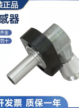 原装倍加福传感器NJ2-D-US-1.025-V12/1.5-PD-US-1.250/2.062-V93