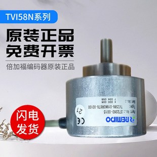 器TVI58N 01000 01NK0R6TN 01024 006 032K0R6TN 倍加福型旋转编码