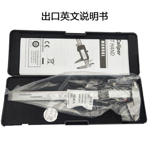 左手数显卡尺 左撇子电子游标卡尺  左手使用油标 数字式 0-150mm