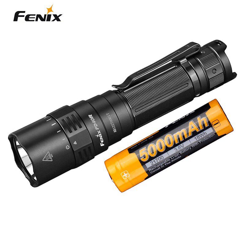 FENIX PD40R V3.0充电远射多功能超亮户外防水机械调光强光手电筒