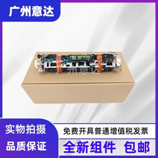 惠普HP1136定影组件 1108 HP1213 1106 1216加热组件 1212 全新