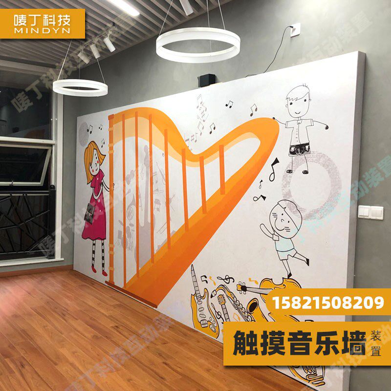 新年展厅墙面触摸互动音乐墙装置音效控制感应系统美陈人机互动