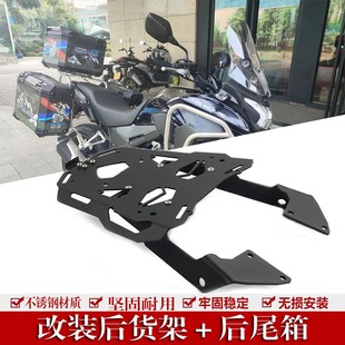 CB400X改装 CBR500R 后货架支架尾箱配件 CB500F 适用于本田CB500X