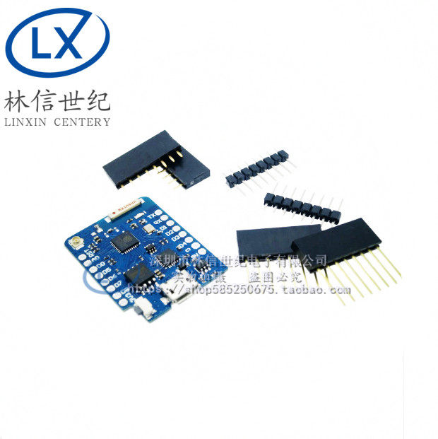mini D1 PRO升级版 wifi ESP8266开发板  ModeMcu Lua