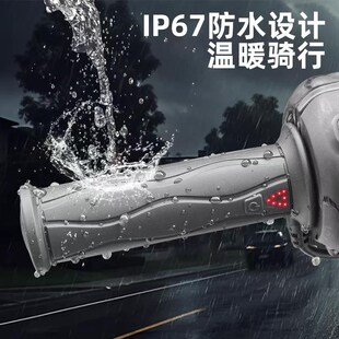 WUPP一体式电热手把加热手把胶套小牛九号E300P/MQI无损直上改装