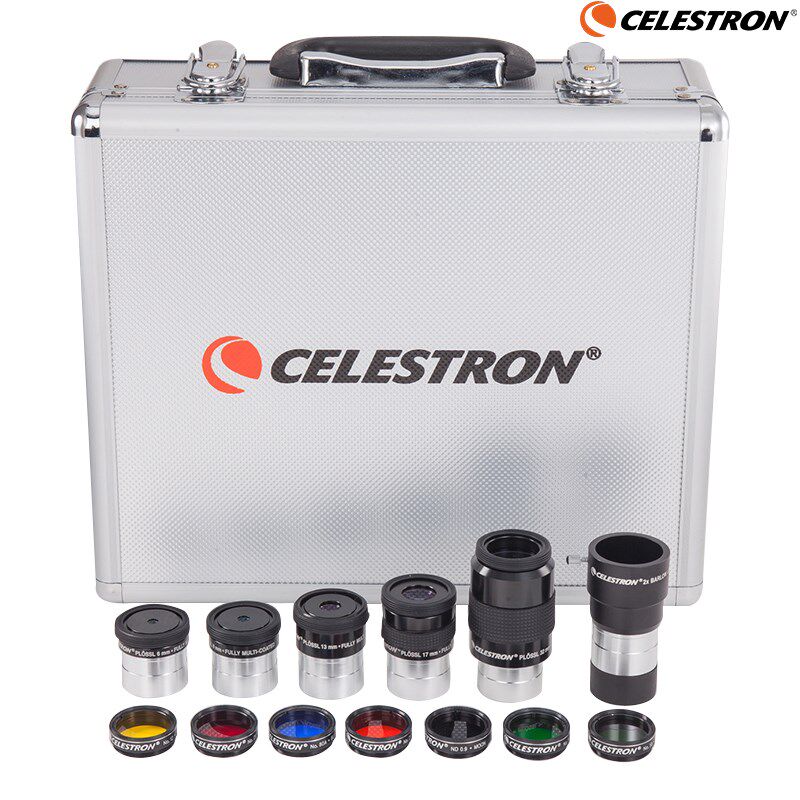 星特朗天文望远镜配件大目镜套装铝箱组合94303专业观星2X增倍镜