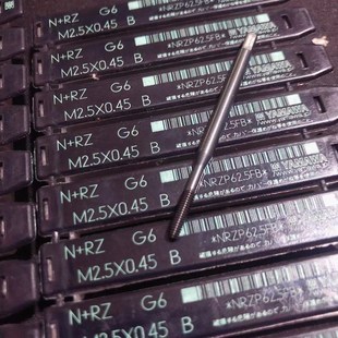 日本YAMAWA挤压丝攻 不锈钢含钴机用丝锥挤压丝锥3M4M5M6M8M10M12