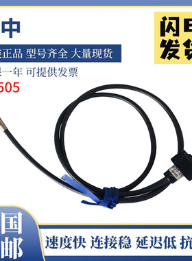 全新TAKEX竹中 光纤传感器 GX505 GLX510 质保一年