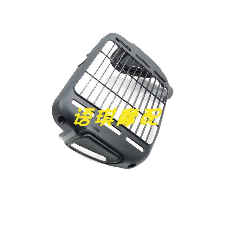 适用幼狮BJ500/-E/-G幼狮500运动版散热器装饰罩水箱护网护板护罩