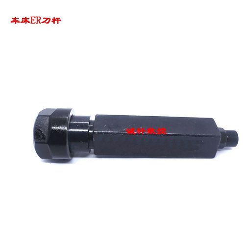 数控车床四方ER延长杆夹套TB1616 2020 2525-ER16A ER20A ER25UM