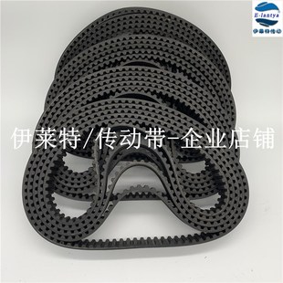 1224 153齿绣花机齿形带 纺织气流纺梳棉机同步带HTD