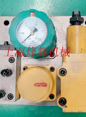 磨床配件M1332B M1432B溢流阀 压力表总成滤油器二位三通阀外圆磨