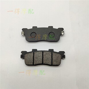 光阳LIKE150 Q150ANY CK150T-5前后刹车片碟刹皮来令片