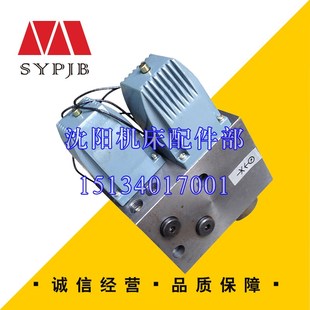 Z3050 分油阀 液压阀 分油器 80电磁阀 沈阳中捷摇臂钻床Z3040